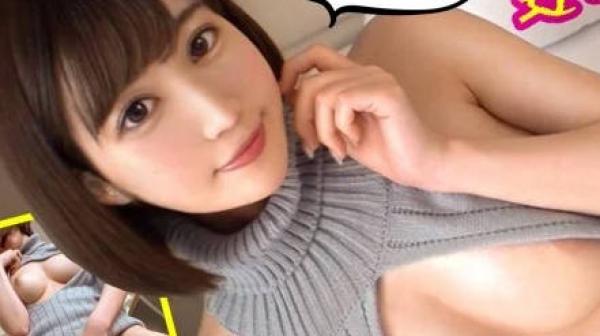 SUKE-022 童贞杀手级别的美女